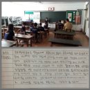 영월초등교육박물관 이미지