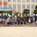 군산월명초등학교 이미지