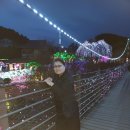 오묘한 이미지