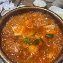 유천주먹구이 이미지