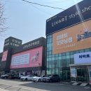 문갤러리가구백화점 | 광주매트리스 브랜드 다양하게 비교 가능한 굿모닝가구백화점