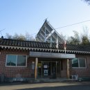 봉천마을회관 이미지