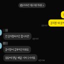 정상체중 내돈내산 마운자로 14주 차 후기(생리 끝나고 몸무게 변화, 키빼몸 120 달성)