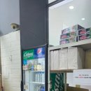 명품달인김밥정관