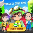 ㈜원유니버스 이미지