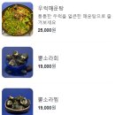 퍼랭 이미지