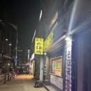 임오순대국 | 부천 순대국맛집 임오순대국 이모의 손맛 그대로