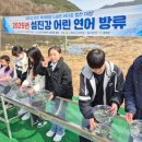 간문초교 이미지