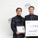 우신향병원 네이버블로그