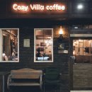 VILLA COZY 이미지