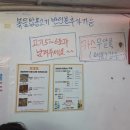 맛있는삼겹살 이미지