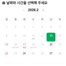 장뷰티