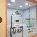 경희금천한의원 이미지