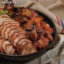 족발야시장수원 - 수원시 영통구 센트럴타운로 106 | 족발야시장수원