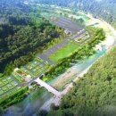 운일암반일암 야영장 이미지