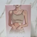 뷰티인 | 히든뷰티 디에트온 히비스커스 이너뷰티 음료 솔직 후기 | 가볍게 챙기는 뷰티인핏 관리