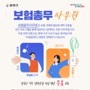 서울특별시서부여성발전센터 이미지