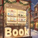 재미 쑥 말 걸기, 그림책 놀이 | 수학이 괴로움이 되기 전에 꼬마수학뒤집기로 이야기가 살아있는 수학 세상을 보여주세요.