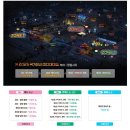 부여(사비)-11 이미지