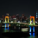 도쿄 - 천안시 서북구 성정공원5로 10-9 | 도쿄