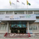 마을호텔18번가협동조합 이미지