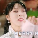 Merry Moonbyul Day 🎁🌟🌻 이미지
