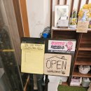 현대오일뱅크(주)연산셀프 | 부산연산동 돌판짜장 맛집 그집짬뽕0927 연산본점