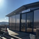 임진농협주유소 이미지