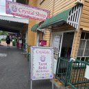 그래-잇(gre-eat) | 브리즈번시계탑투어/Boundary Street 구경/Avid Reader/Perfect Potion [브리즈번3]