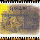 원미지물포 이미지