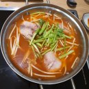 황제복어 이미지