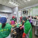 계림동성당 이미지