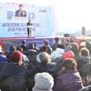 머리마을 이미지