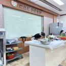 새둥지마을 | 농촌체험 연천새둥지마을 방문후기