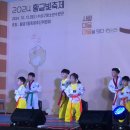 라온 키즈 태권도 | [공지] 10월 12일 황금빛축제 &lt;잇다&gt; 태권도 시범 공연