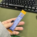 얼른 끝났으면 조케따,,,,&lt;( ‵□′)───C＜─___-)||