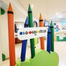 이수CDC어린이치과의원 | 영유아치아검진 이수CDC어린이치과 서울대치대의료진