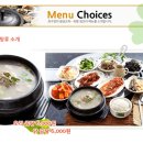 신방화역 7번출구 이미지