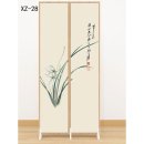 민화식당 이미지