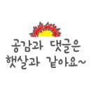 (주)아이굿 이미지