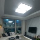 문현역 네이버블로그