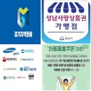 피에이치에스(PHS) 네이버블로그
