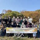 오산을 만나는 가치있는 지역여행 ‘오만가지’ 시범 운영 이미지