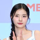 홍예지 카카오 검색결과