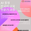 경희사이버대학교 이미지