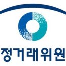 동우공인중개사사무소 이미지