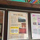 속풀이마당 | ​[예산 방문기] 쨍하게 더운 날, 속 터져서 찾아간 예산 수덕사 후기 (feat. 도망치라는 신호?)
