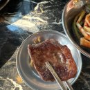 고기 1번지 이미지