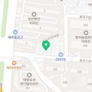 막내딸집건어물범어궁전점 이미지