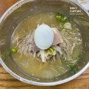 평양맛고을 | 여름 더위 날려버릴 군포 평양냉면 맛집 맛고을의 시원한 점심 물냉면 후기